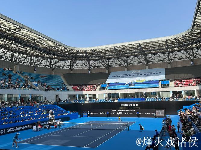 秀湖网球中心 年度盛会开启