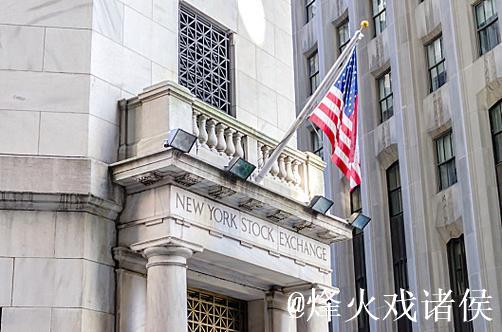 拉齐奥计划登陆纽约证券交易所 拉齐奥计划登陆纽约证券交易所