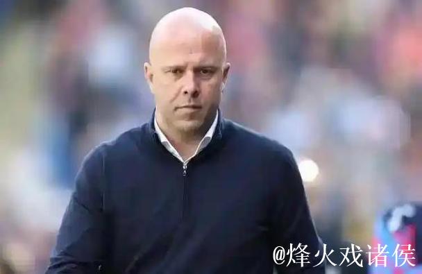 斯洛特获彭南特指点，科瓦奇策略失效