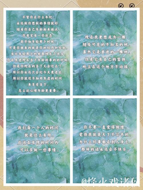 托莫里:梦想尚早,我们专注于当下 托莫里:梦想尚早,我们专注于当下